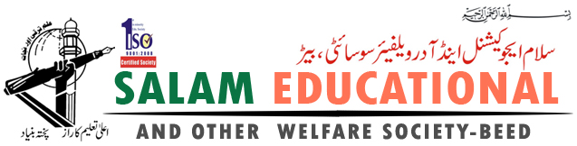 Salam Educational And Other Welfare Society in Beed